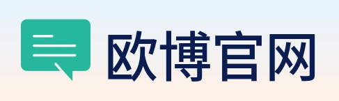 欧博官网 Logo